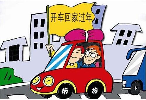 重庆租车回家过年怎么租？多少钱一天？