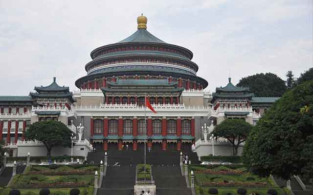 重庆市内旅游景点：大礼堂